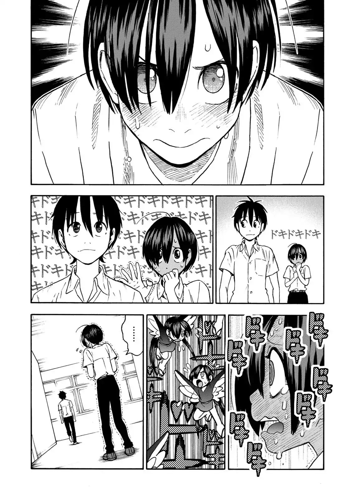 Shinobuna! Chiyo-Chan - Chapter 9: The Game Of Tag (1)