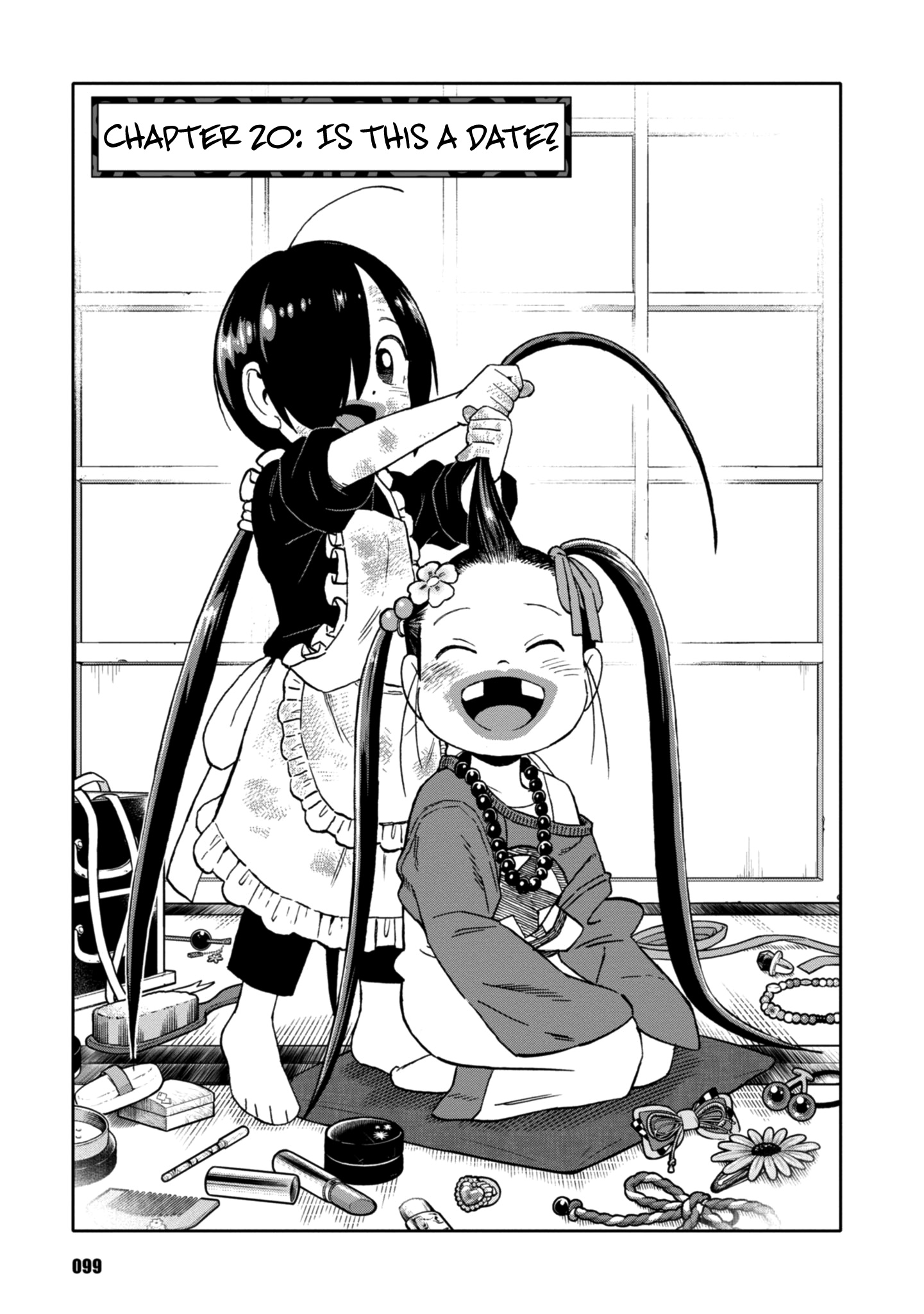 Shinobuna! Chiyo-Chan - Vol.3 Chapter 20: Is This A Date?