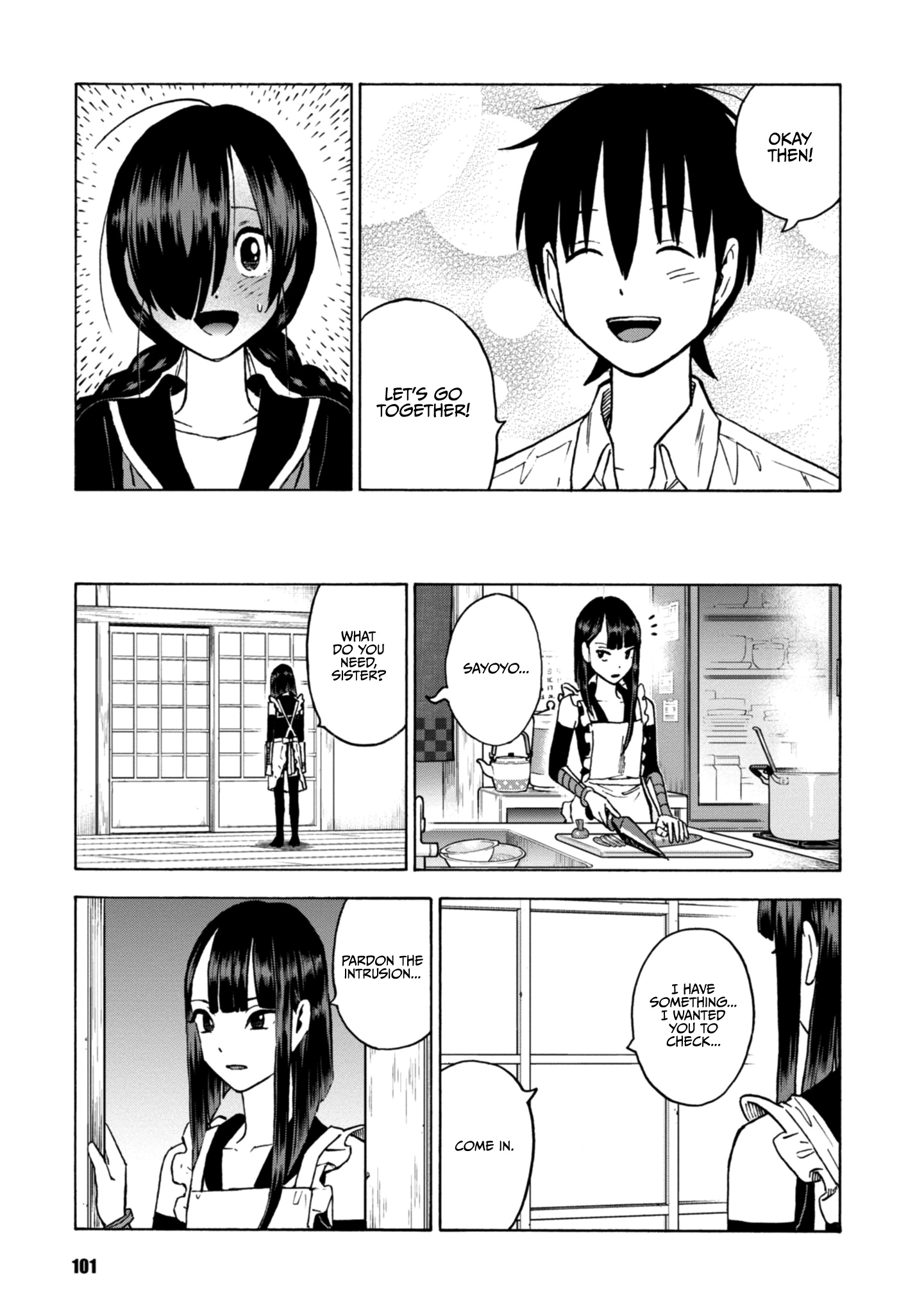 Shinobuna! Chiyo-Chan - Vol.3 Chapter 20: Is This A Date?