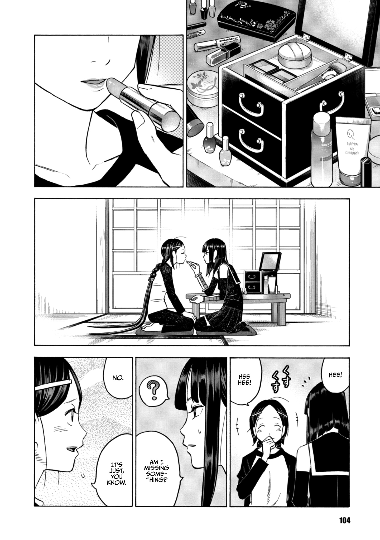 Shinobuna! Chiyo-Chan - Vol.3 Chapter 20: Is This A Date?