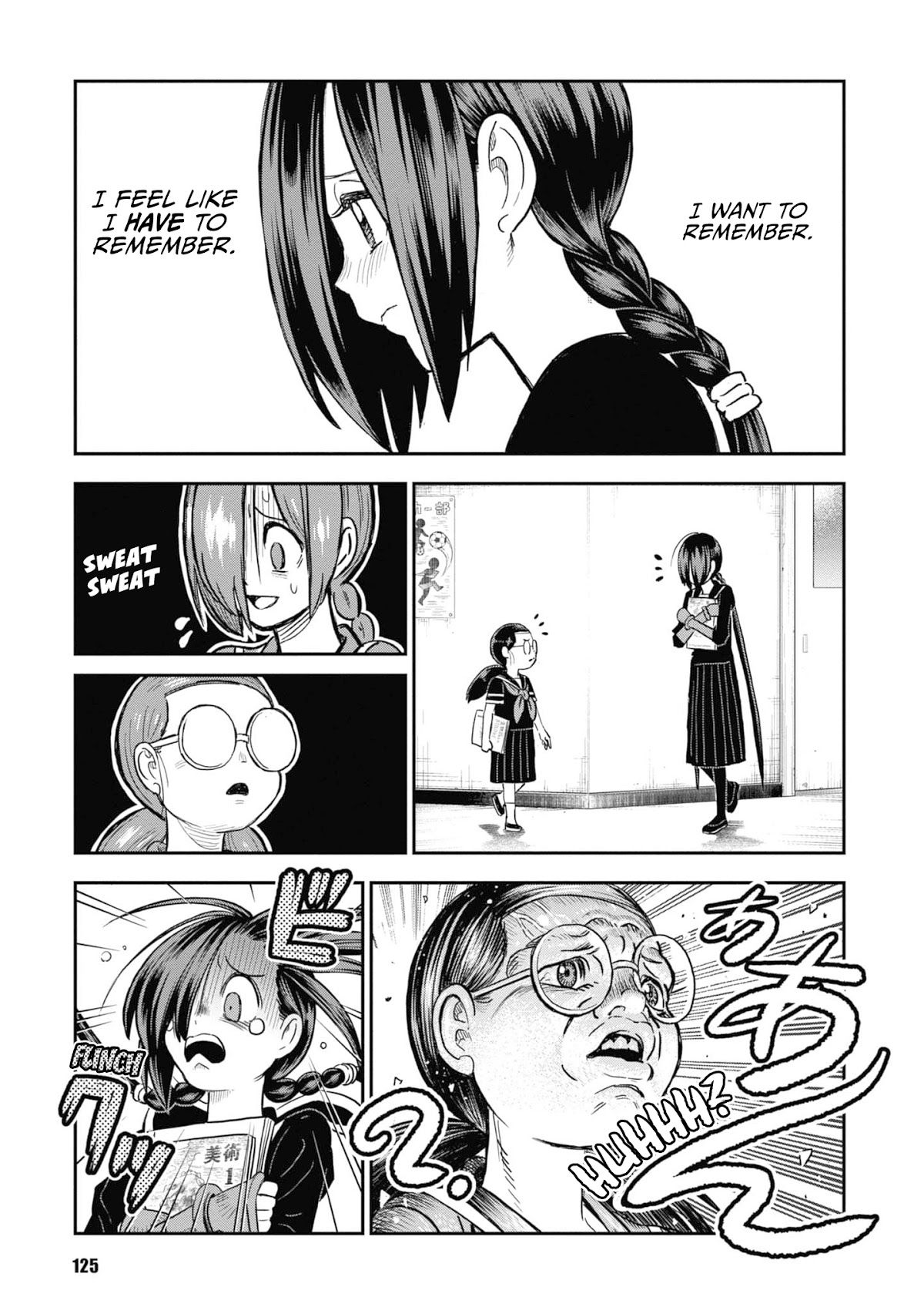 Shinobuna! Chiyo-Chan - Chapter 29: Residue Of Hope