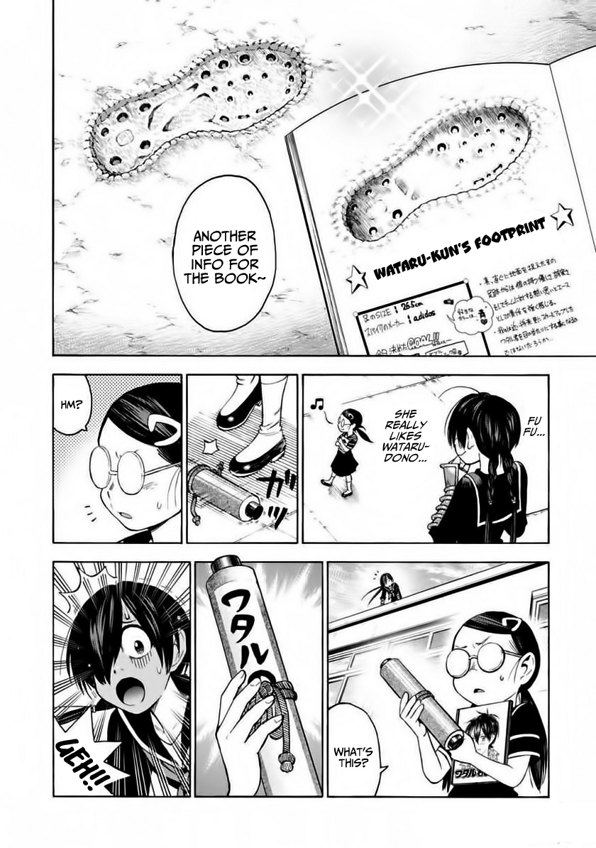 Shinobuna! Chiyo-Chan - Chapter 3: Wataru-Mate