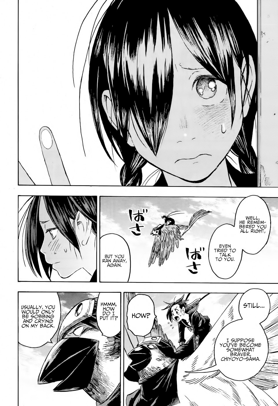 Shinobuna! Chiyo-Chan - Chapter 7: Remember Me