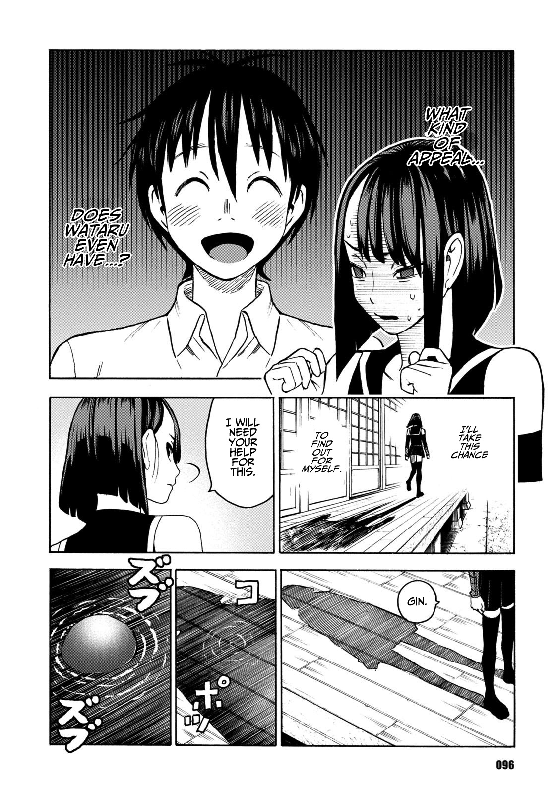 Shinobuna! Chiyo-Chan - Vol.2 Chapter 12: His Charm