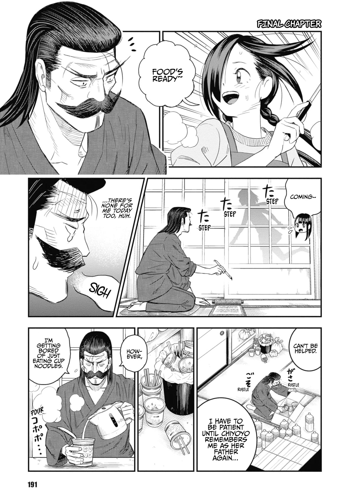 Shinobuna! Chiyo-Chan - Chapter 31: Bivanon Rock [End]