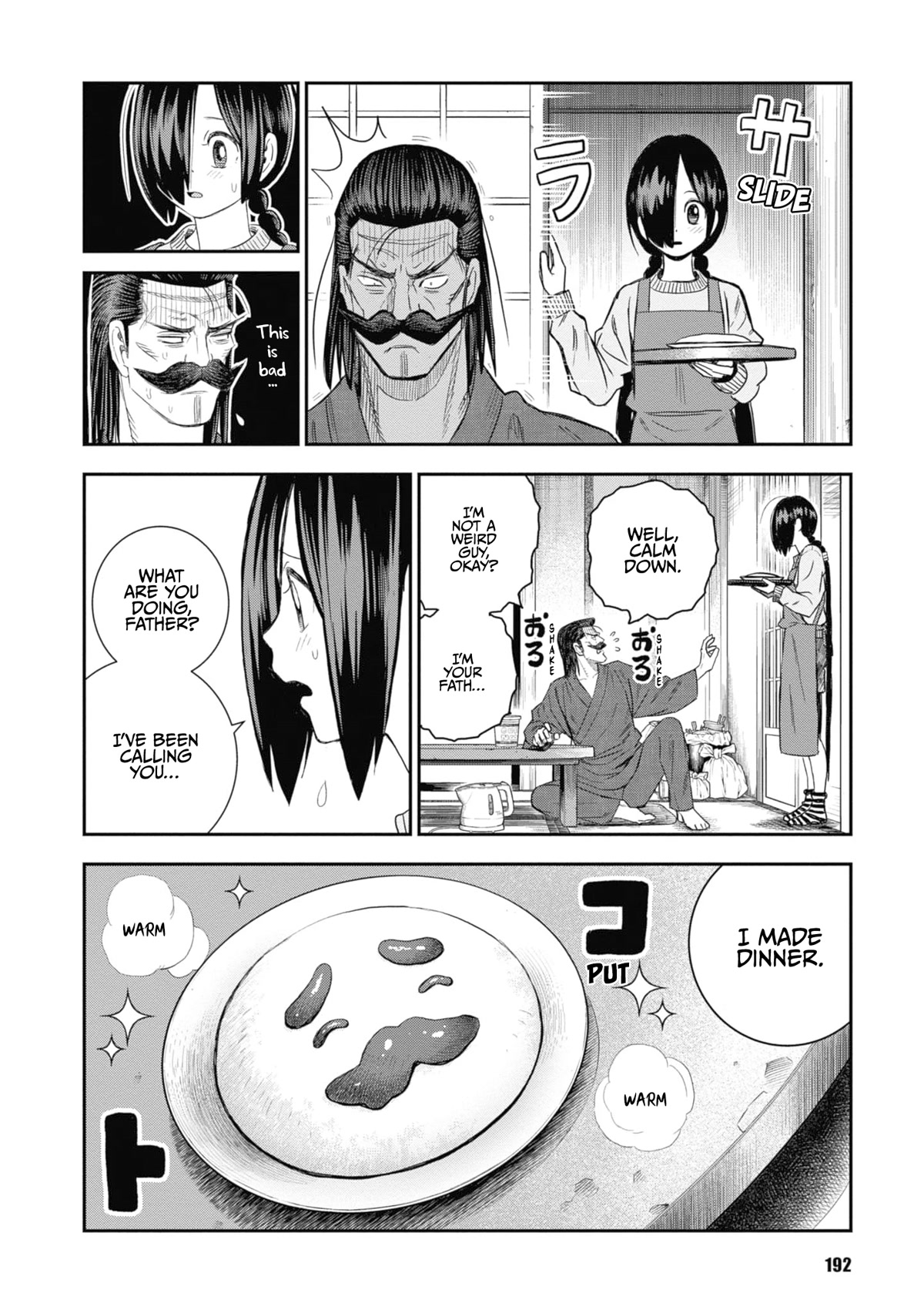 Shinobuna! Chiyo-Chan - Chapter 31: Bivanon Rock [End]