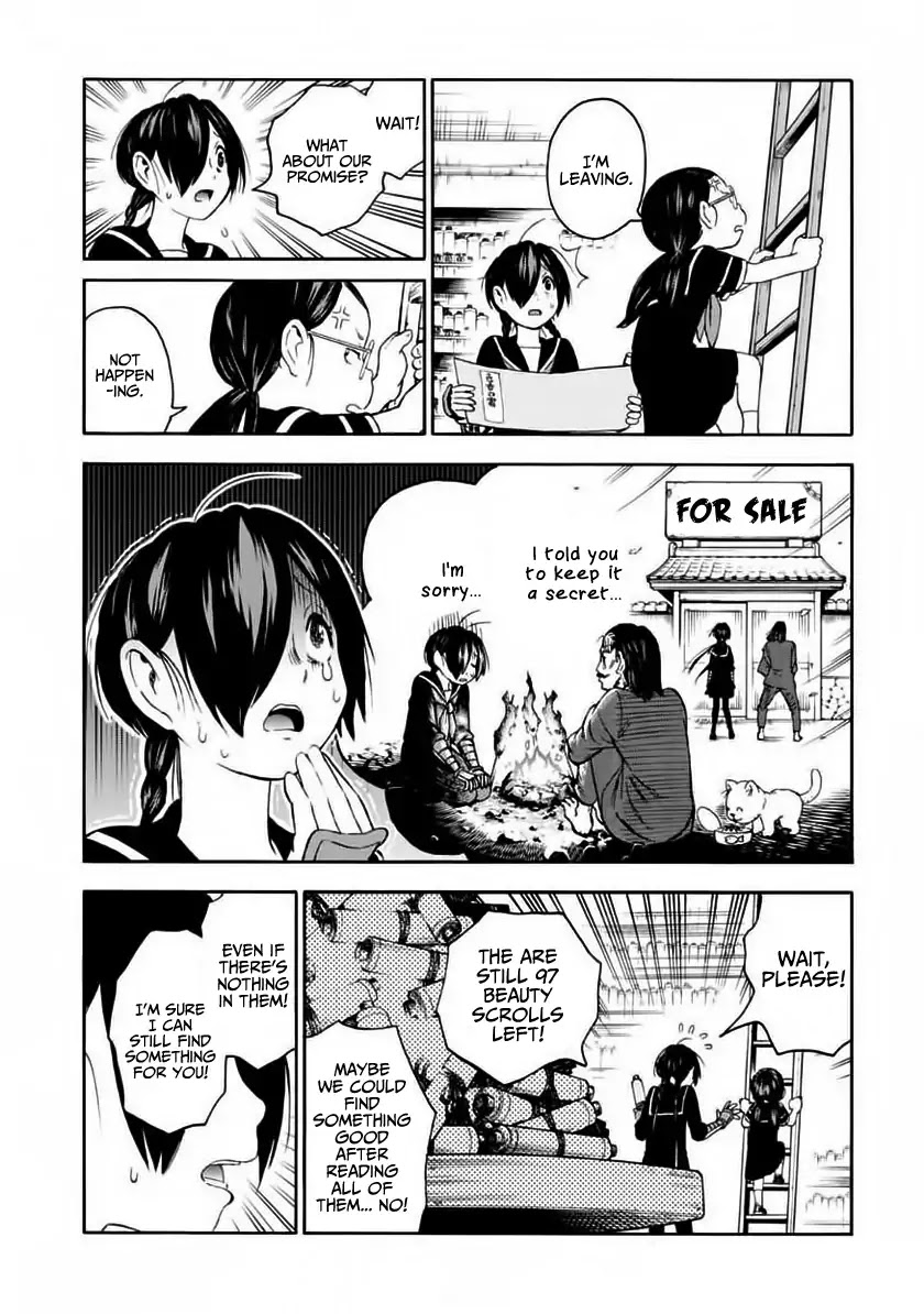 Shinobuna! Chiyo-Chan - Chapter 4: Wataru-Mate 2