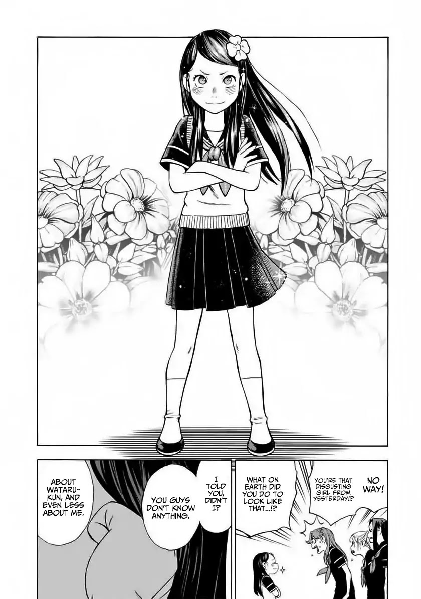 Shinobuna! Chiyo-Chan - Chapter 4: Wataru-Mate 2