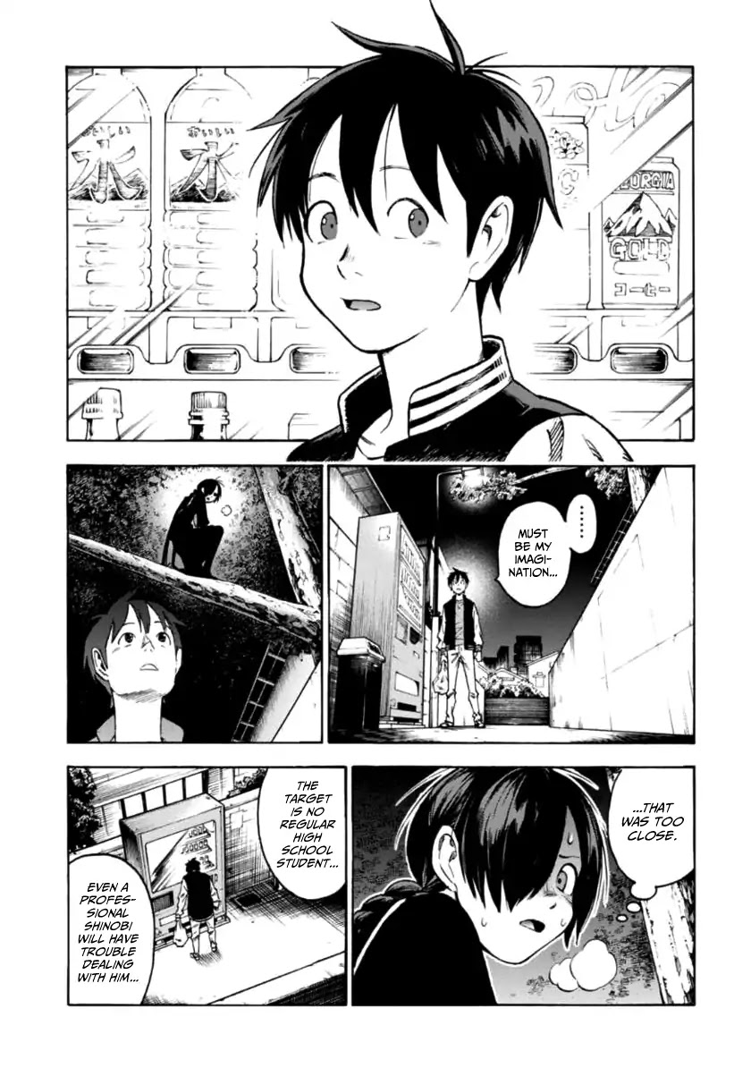 Shinobuna! Chiyo-Chan - Chapter 1: Chiyo-Chan, The Shinobi