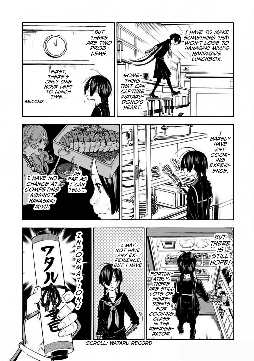 Shinobuna! Chiyo-Chan - Chapter 2: Operation Lunchbox