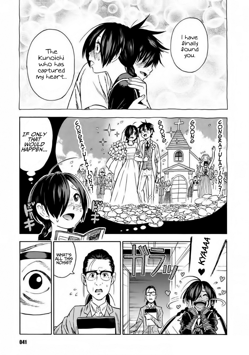 Shinobuna! Chiyo-Chan - Chapter 2: Operation Lunchbox