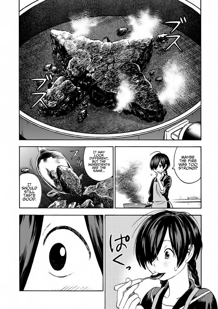 Shinobuna! Chiyo-Chan - Chapter 2: Operation Lunchbox