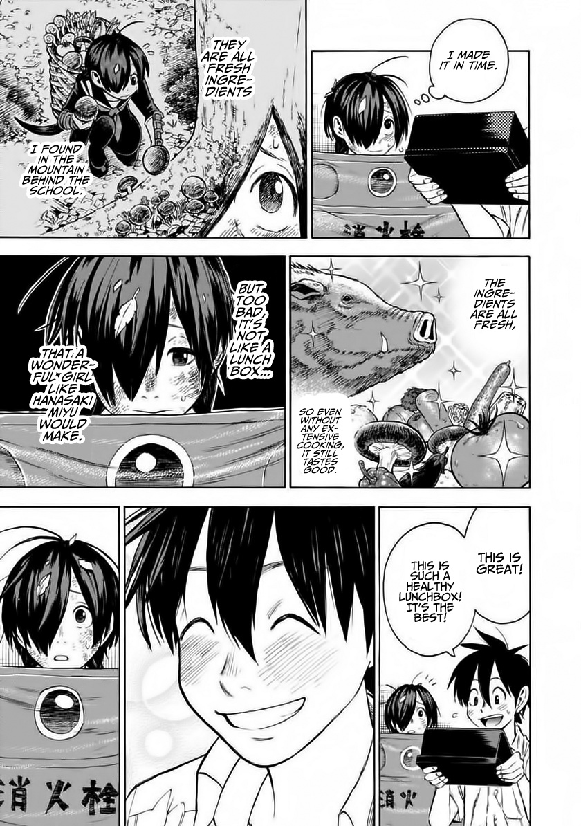 Shinobuna! Chiyo-Chan - Chapter 2: Operation Lunchbox