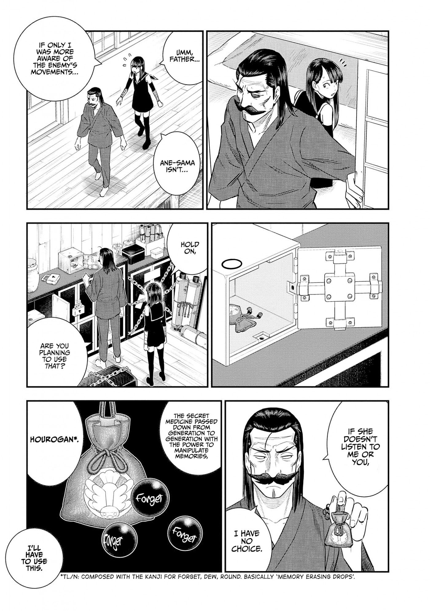 Shinobuna! Chiyo-Chan - Chapter 23: For Family's Sake