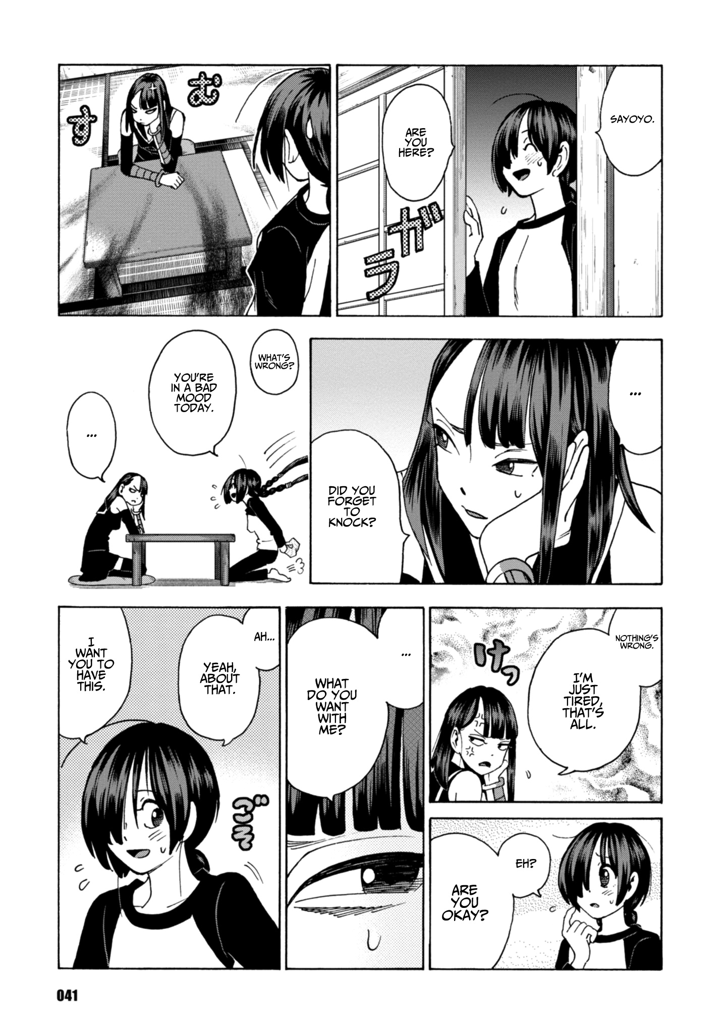 Shinobuna! Chiyo-Chan - Vol.3 Chapter 17: Sayoyo's Determination