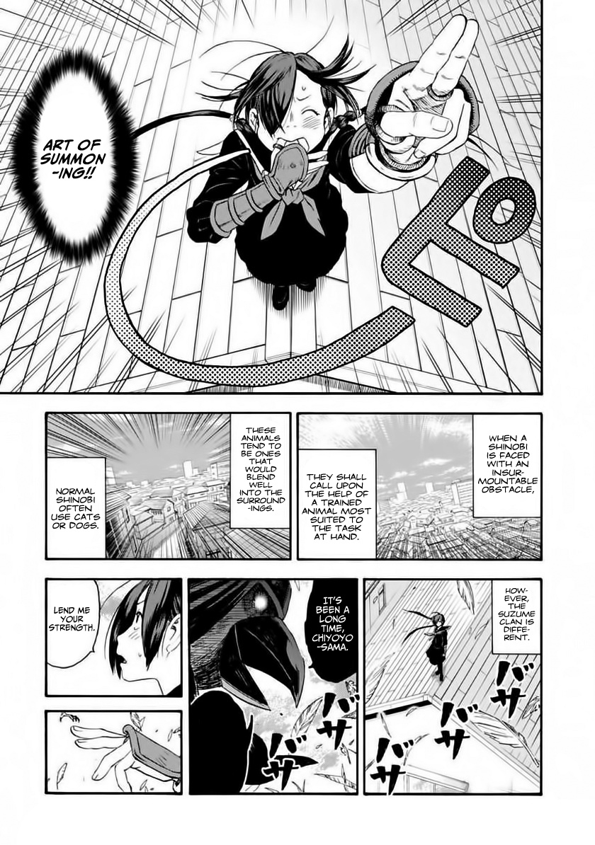 Shinobuna! Chiyo-Chan - Chapter 6