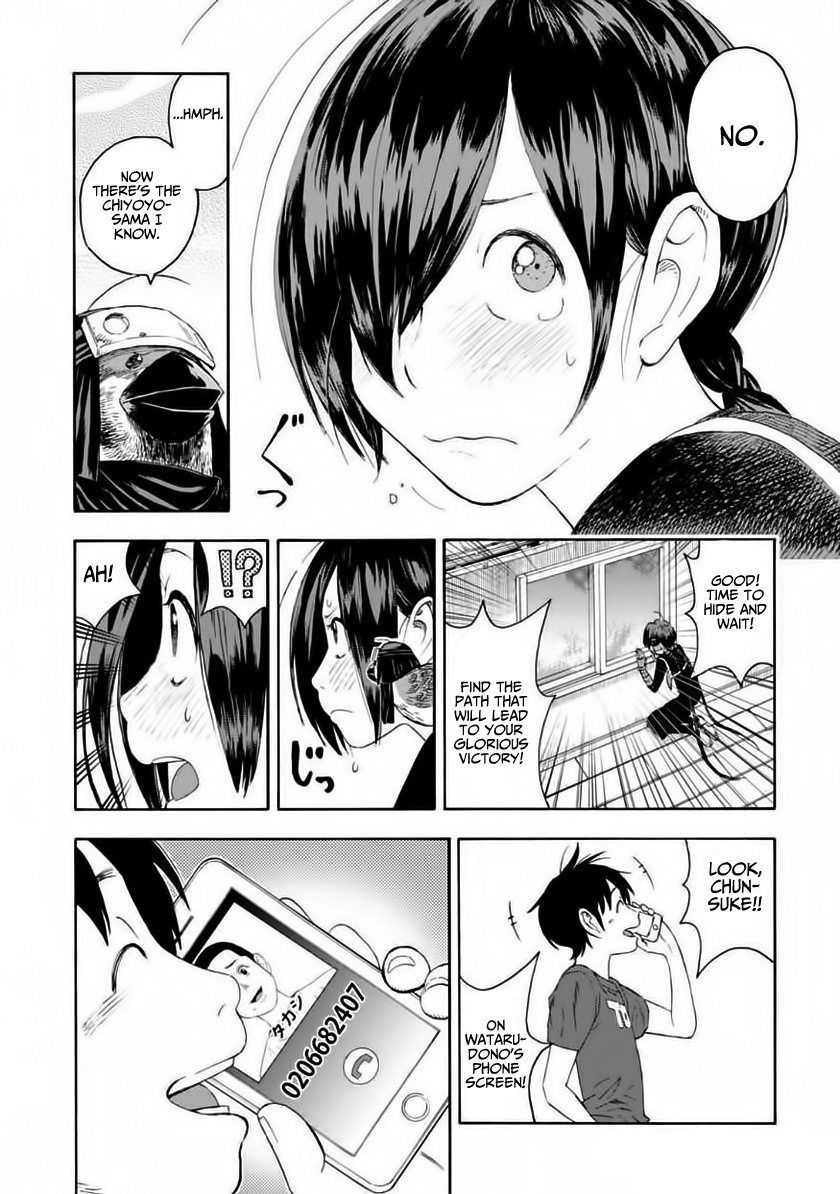 Shinobuna! Chiyo-Chan - Chapter 6