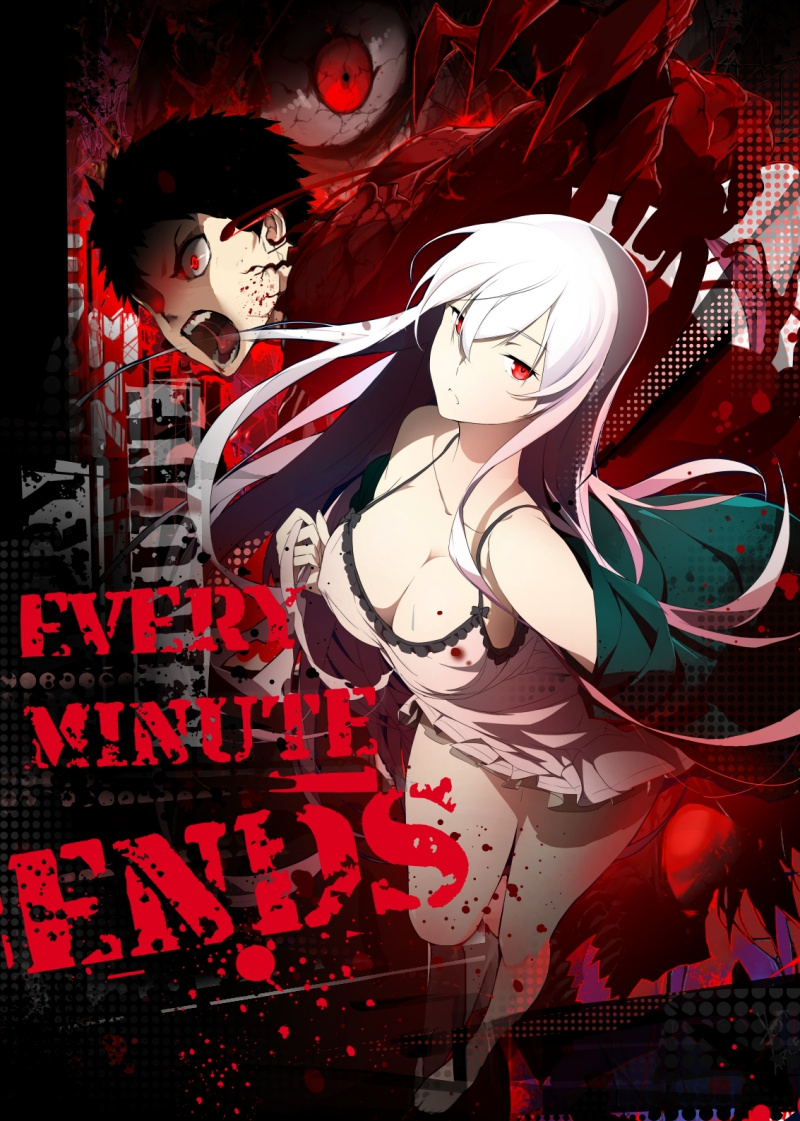 Every Minute Ends - Vol.0 Chapter 1: Chapter 1