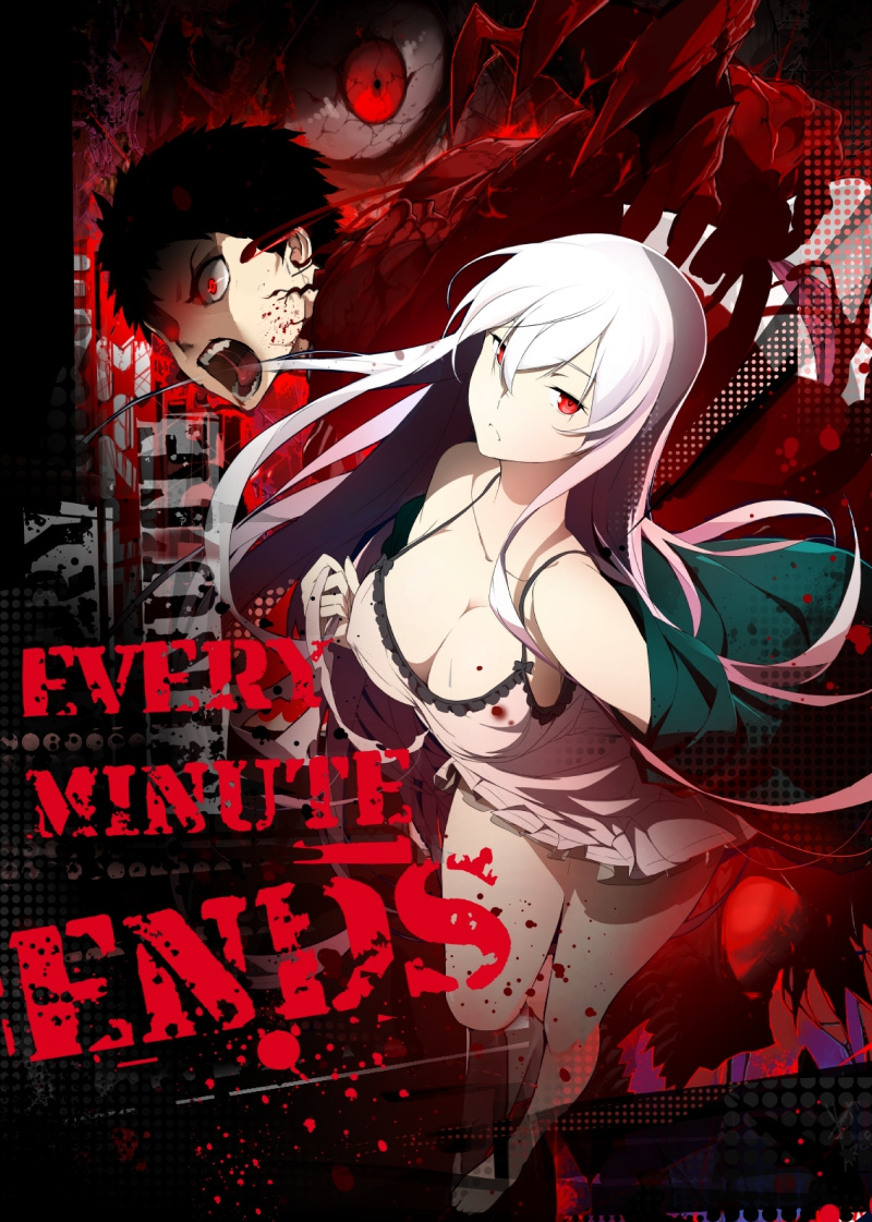 Every Minute Ends - Vol.0 Chapter 2: Chapter 2.1