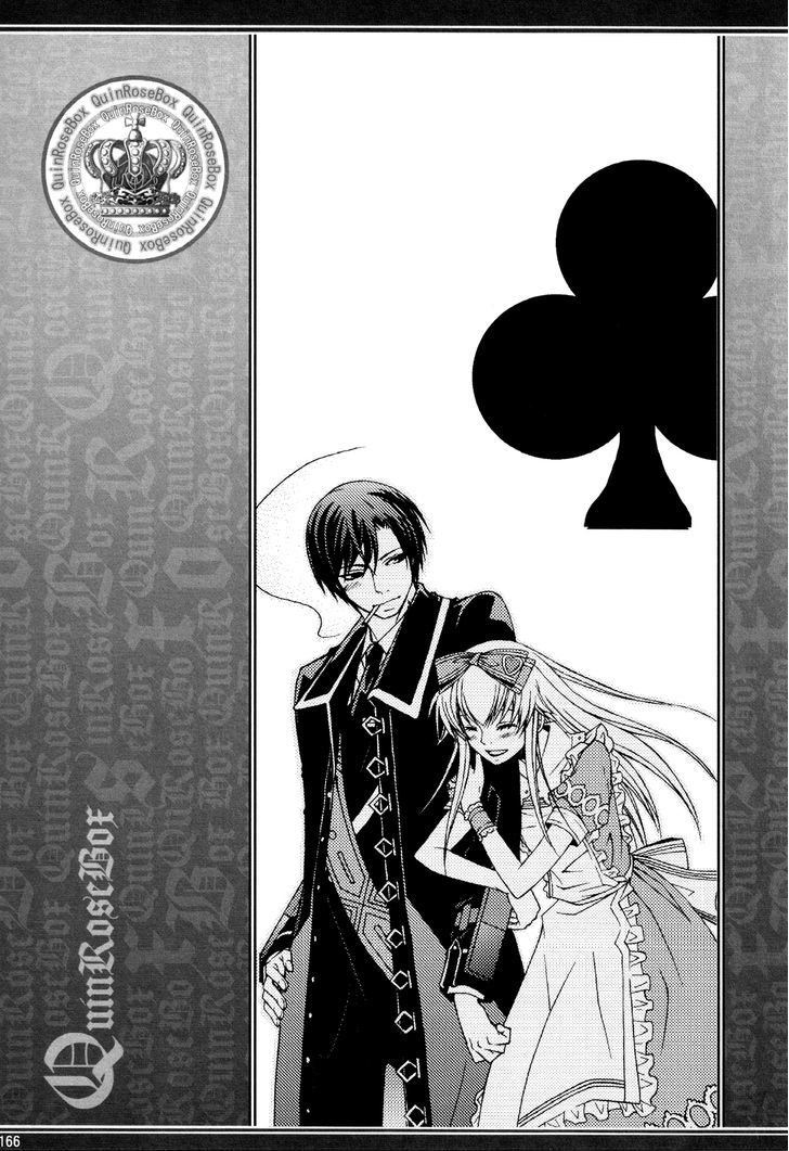 Clover No Kuni No Alice - Kuroi Tokage To Nigai Aji - Vol.3 Chapter 12.5