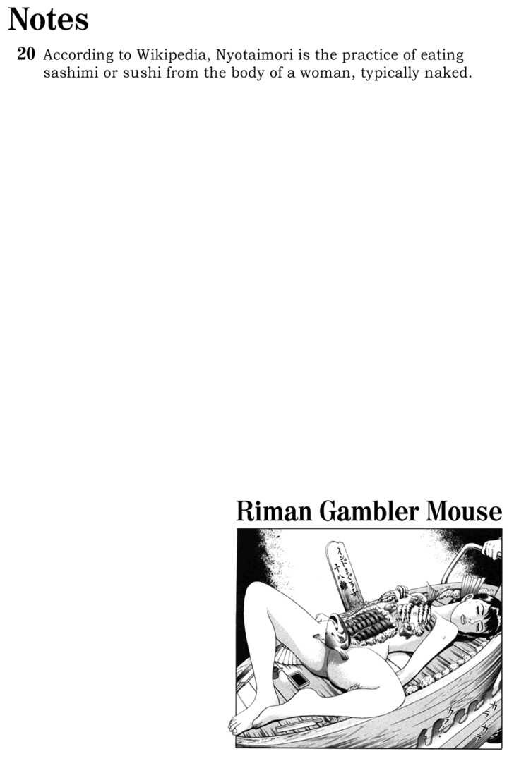 Riman Gambler Mouse - Vol.2 Chapter 5