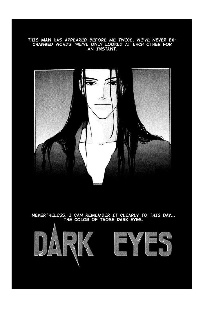 Kakuu No Sono - Vol.1 Chapter Oneshot : Dark Eyes