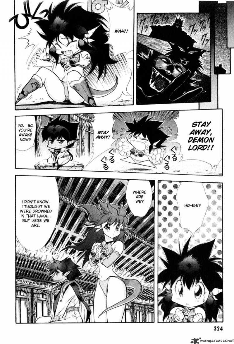 Dragon Half - Chapter 60 : Crash! Saucer Vs Titan!