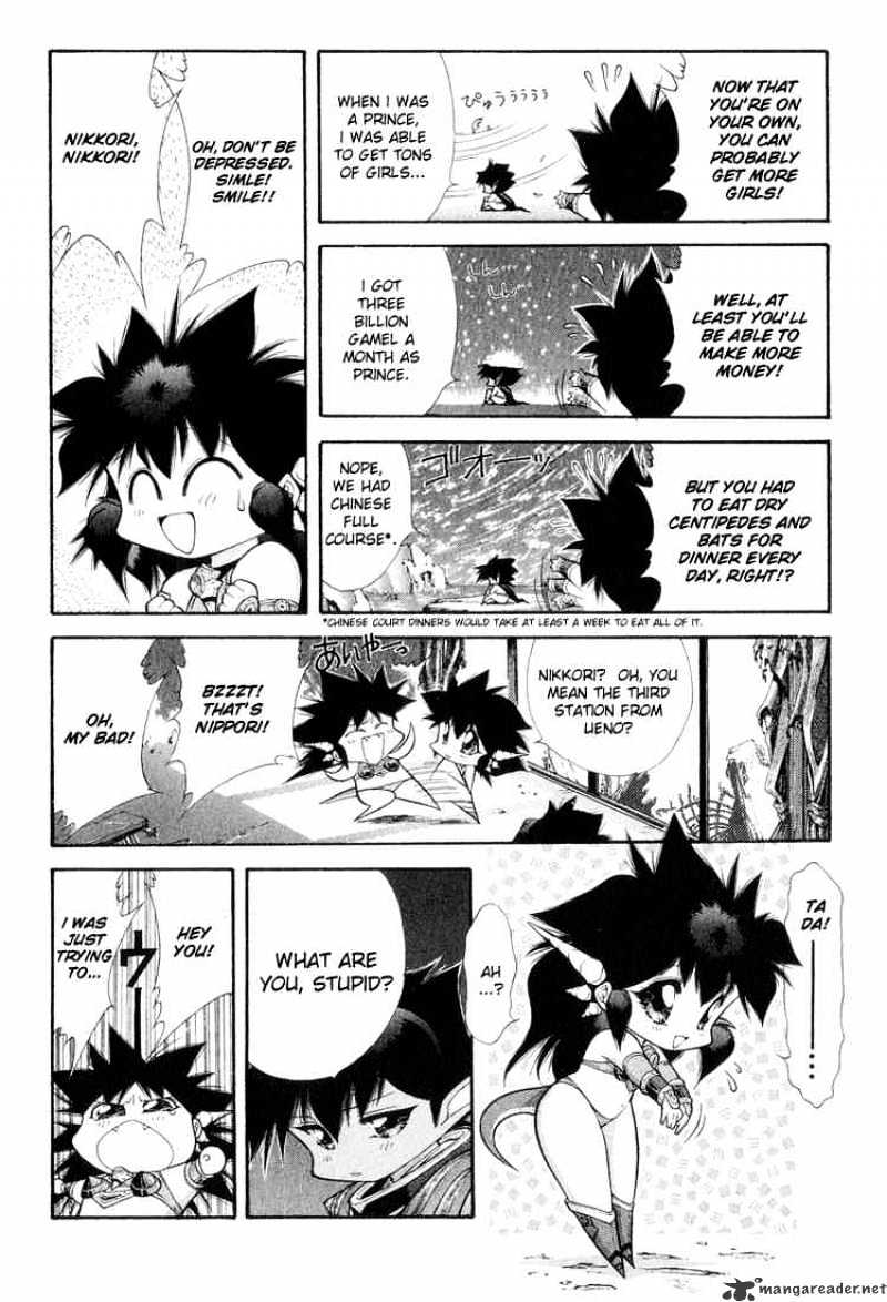 Dragon Half - Chapter 60 : Crash! Saucer Vs Titan!