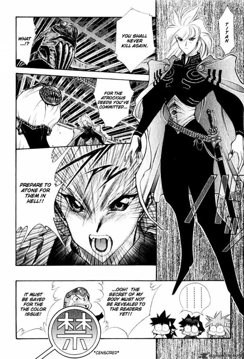 Dragon Half - Chapter 60 : Crash! Saucer Vs Titan!