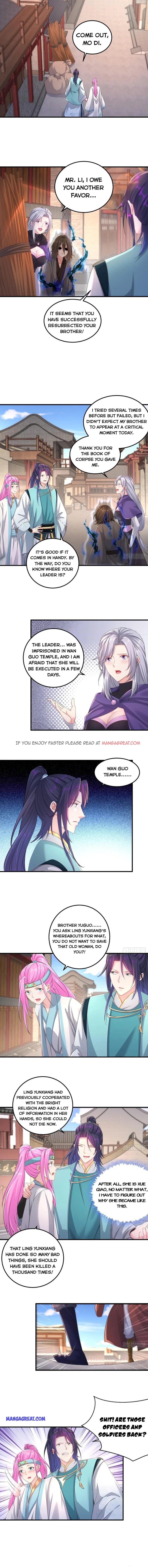 Beipo Chengwei Fanpai Zhuixu - Chapter 355