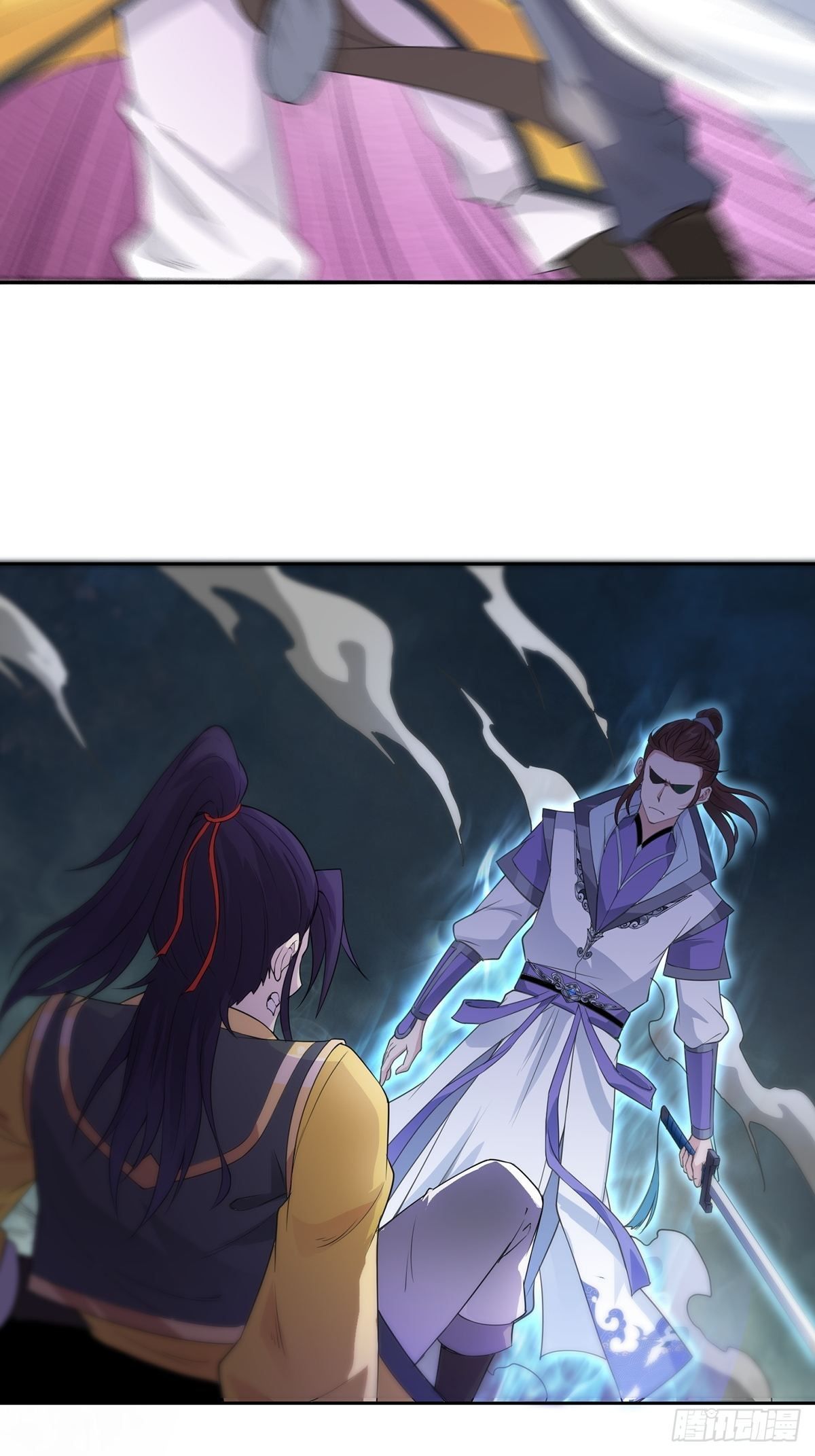 Beipo Chengwei Fanpai Zhuixu - Chapter 9