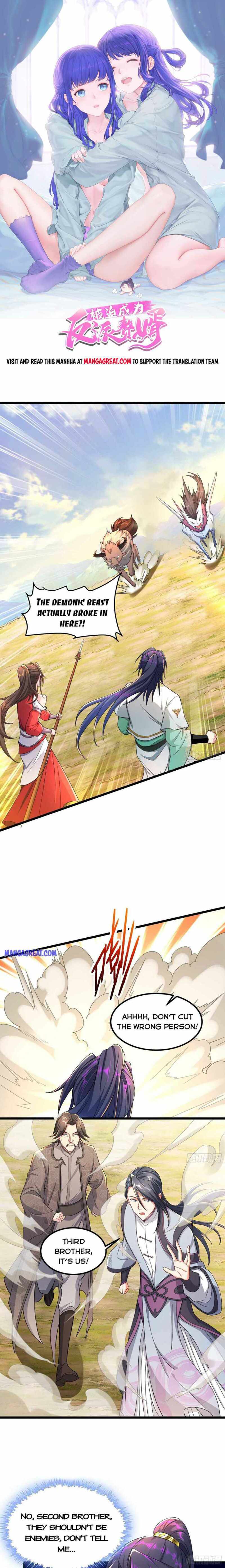 Beipo Chengwei Fanpai Zhuixu - Chapter 240