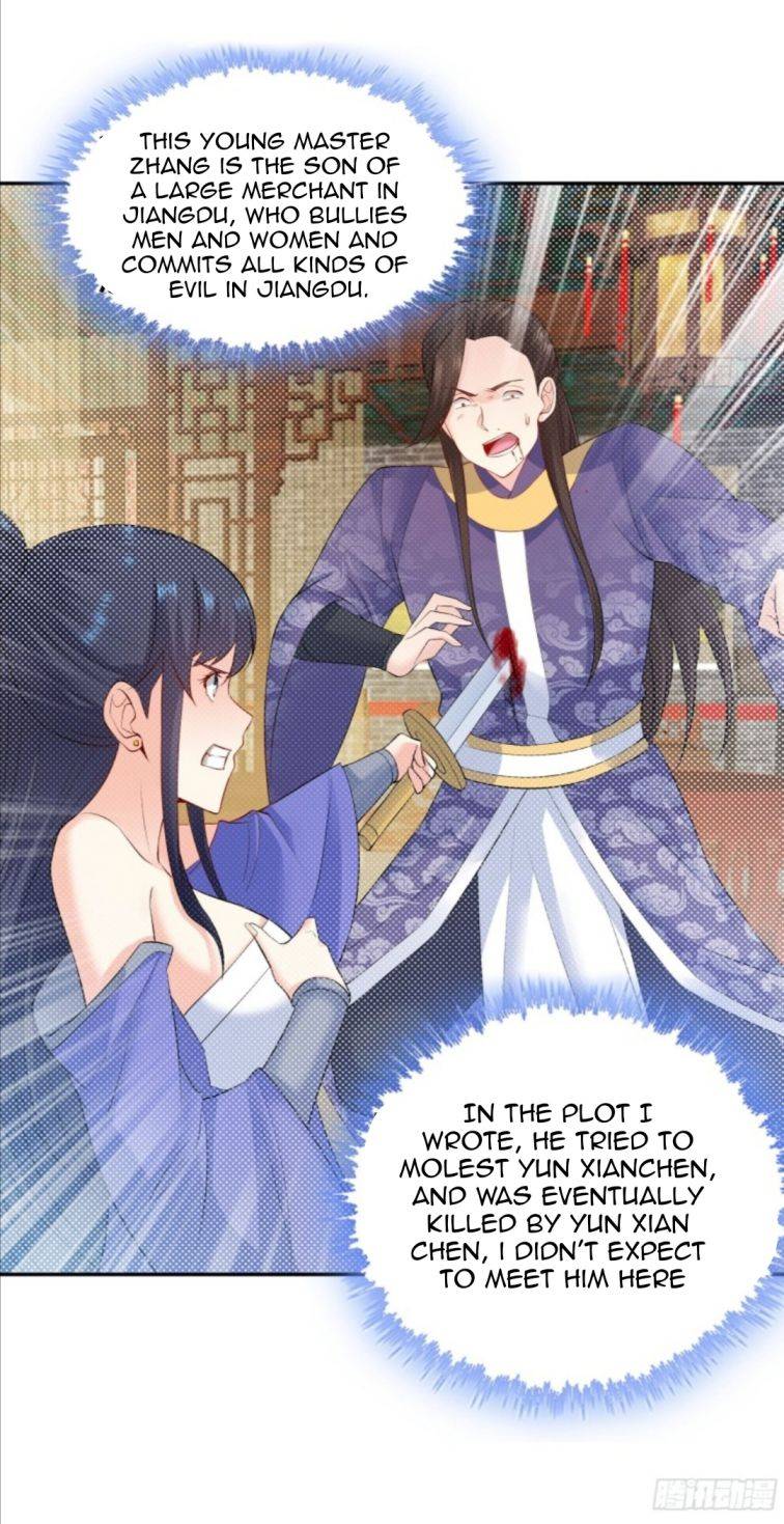 Beipo Chengwei Fanpai Zhuixu - Chapter 97