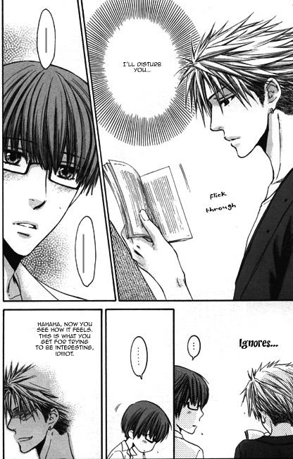 Hidoku Shinaide - Chapter : Kyou Wa Yes No Hi (Extra)