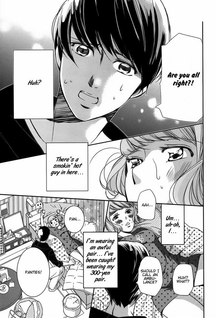 Watashi To Kare To Mou Hitori - Chapter 1