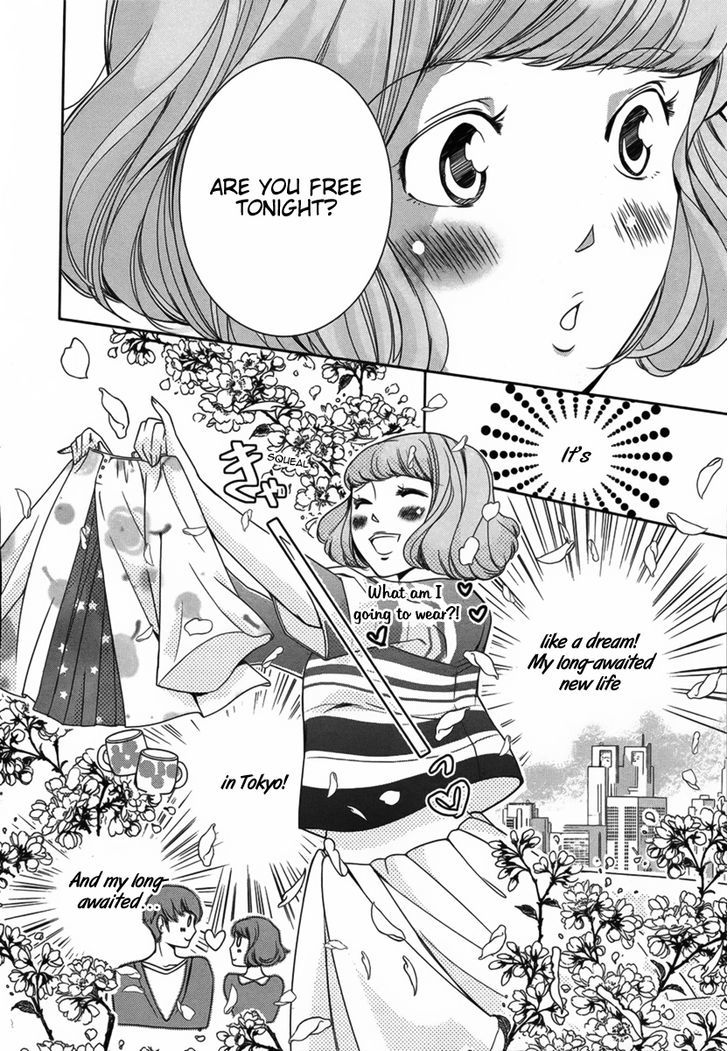 Watashi To Kare To Mou Hitori - Chapter 1