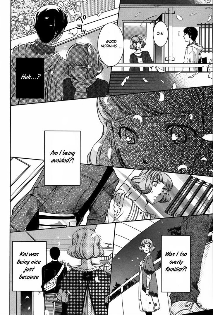 Watashi To Kare To Mou Hitori - Chapter 1