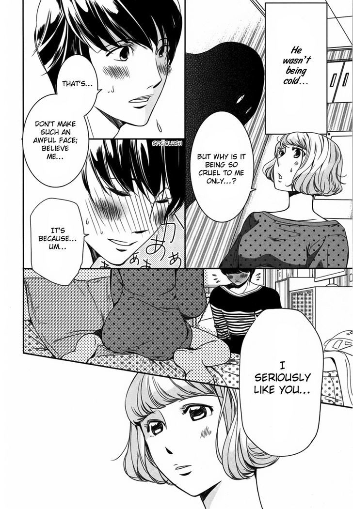 Watashi To Kare To Mou Hitori - Chapter 1