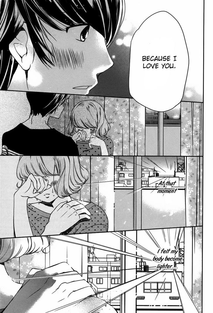 Watashi To Kare To Mou Hitori - Chapter 1