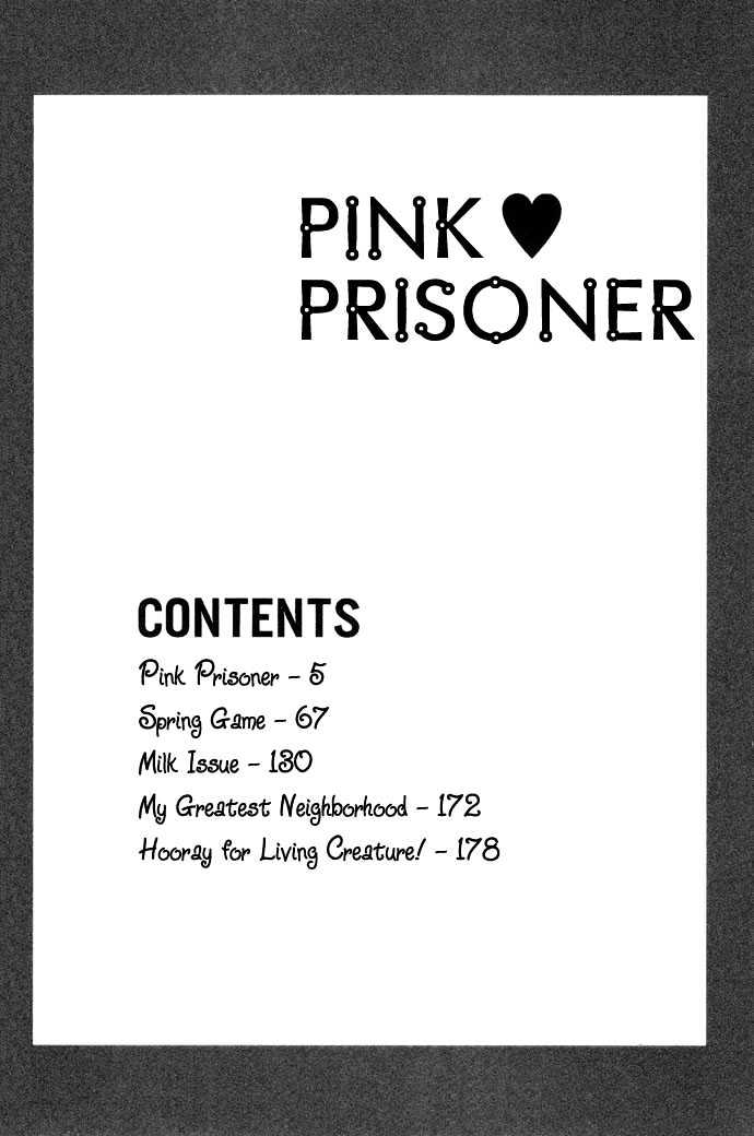 Pink Prisoner - Vol.1 Chapter 1 : Pink Prisoner