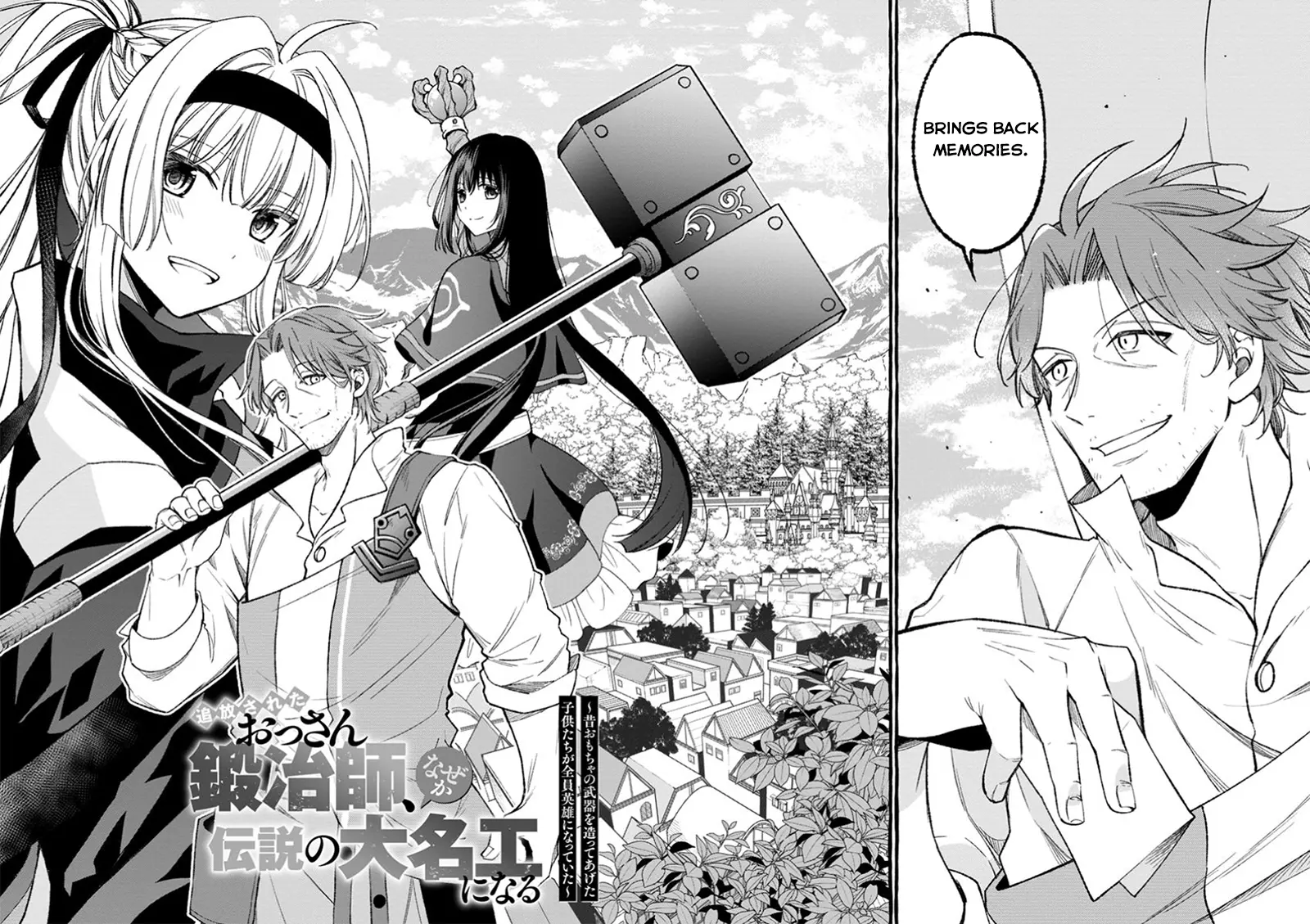 Tsuihou Sareta Ossan Kajishi, Nazeka Densetsu No Daimyouko Ni Naru ~Mukashi Omocha No Buki O Tsukutteageta Kodomotachi Ga Zenin Eiyuu Ni Natteita~ - Chapter 1