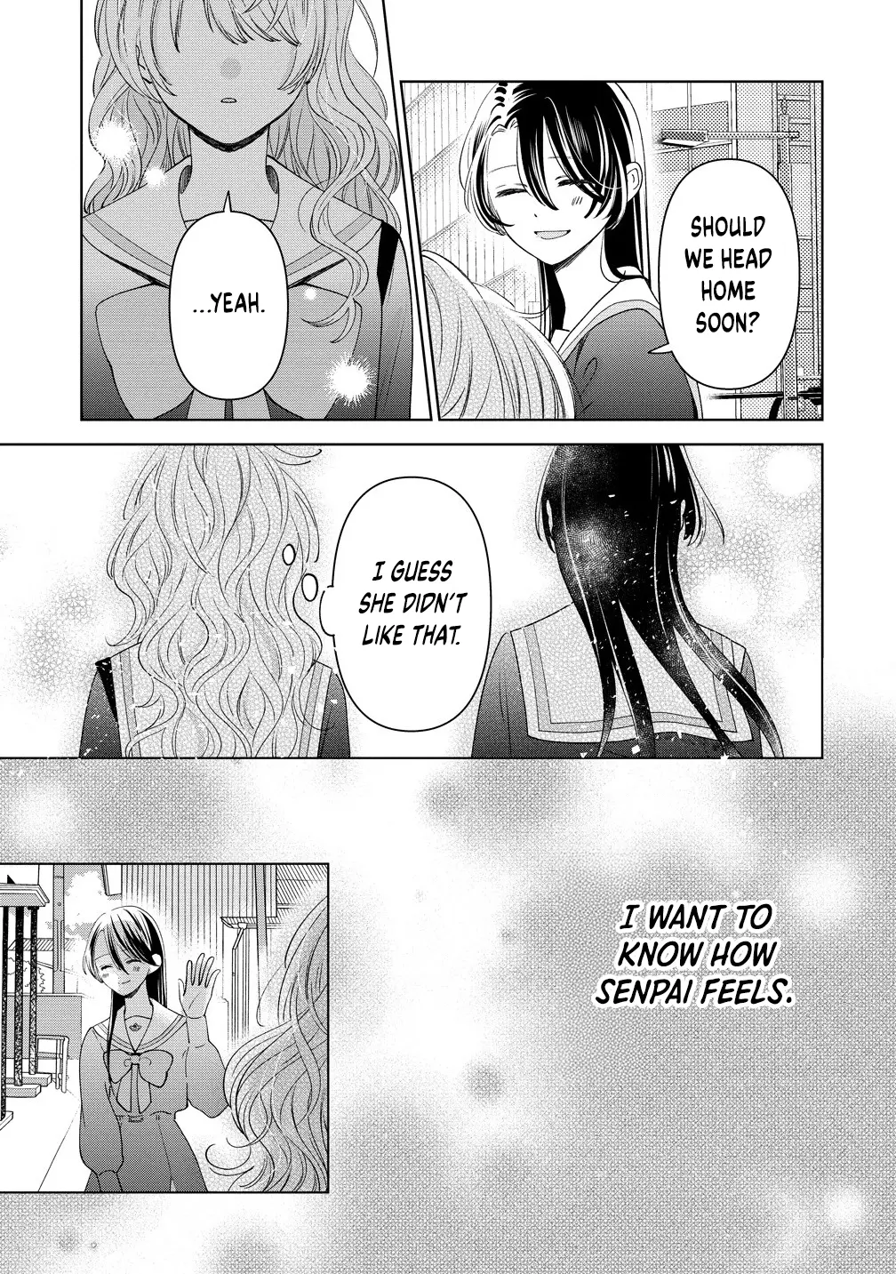 Furetai Wa Koi No Hajimari - Chapter 4.2