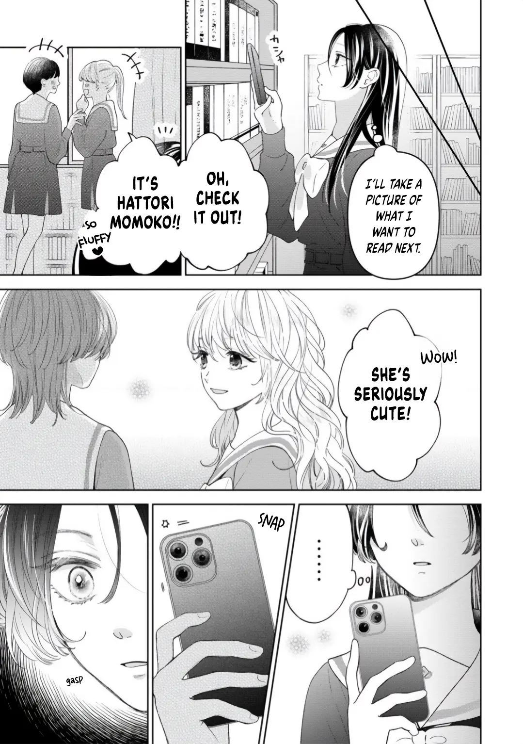 Furetai Wa Koi No Hajimari - Chapter 2.1