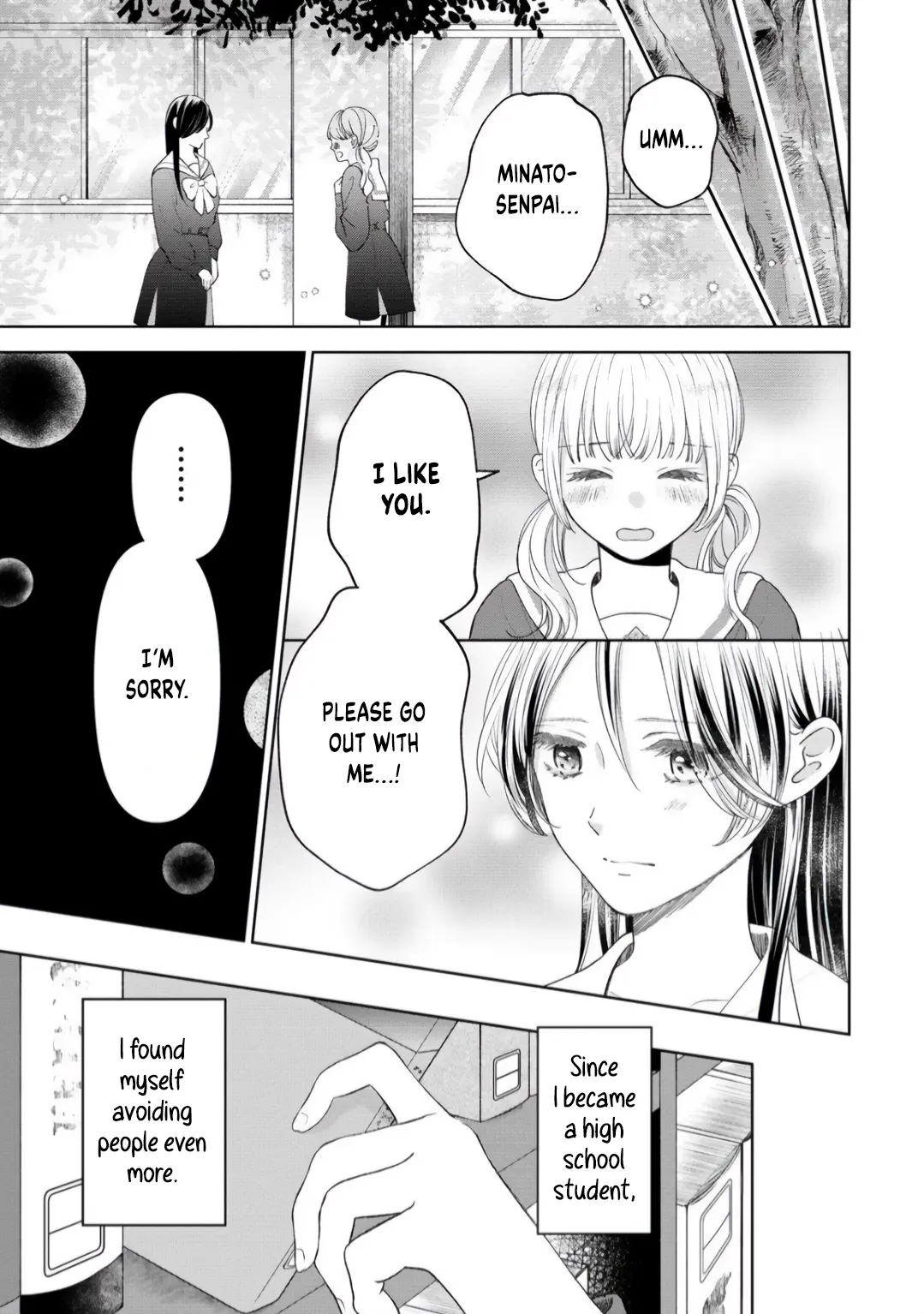 Furetai Wa Koi No Hajimari - Chapter 2.1