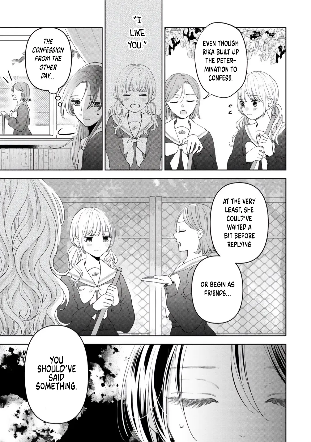 Furetai Wa Koi No Hajimari - Chapter 2.1