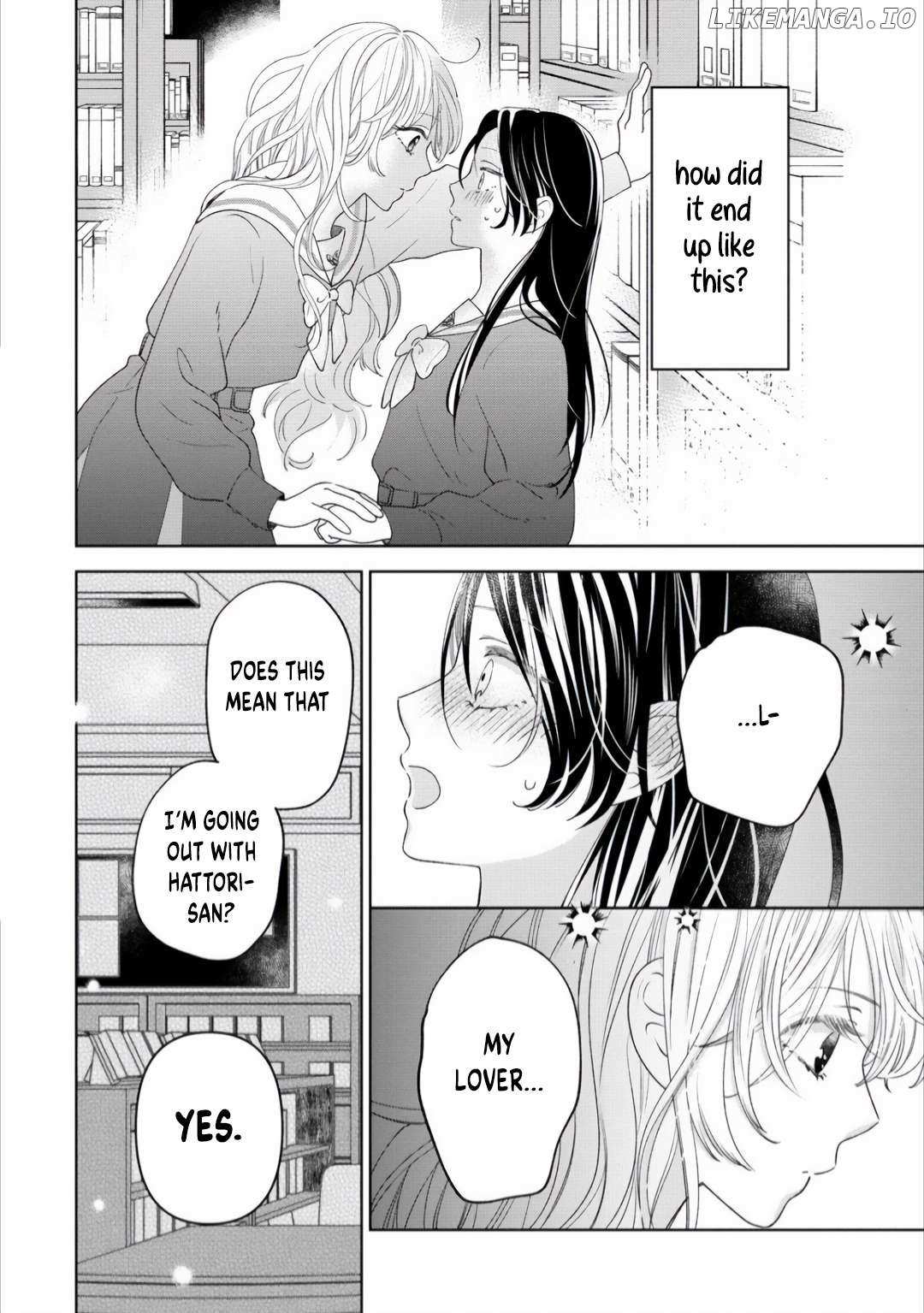 Furetai Wa Koi No Hajimari - Chapter 2.2