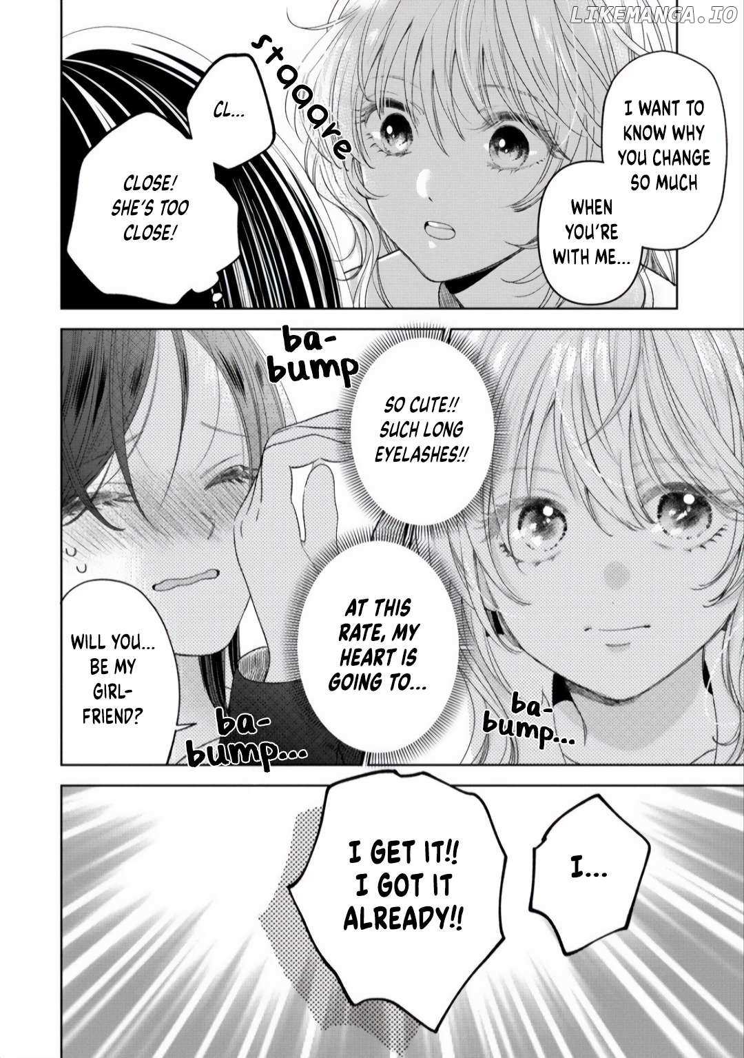 Furetai Wa Koi No Hajimari - Chapter 2.2