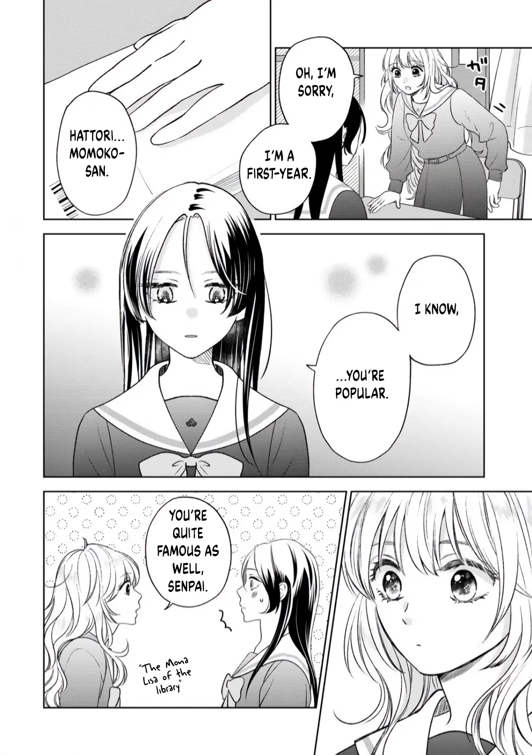 Furetai Wa Koi No Hajimari - Chapter 1