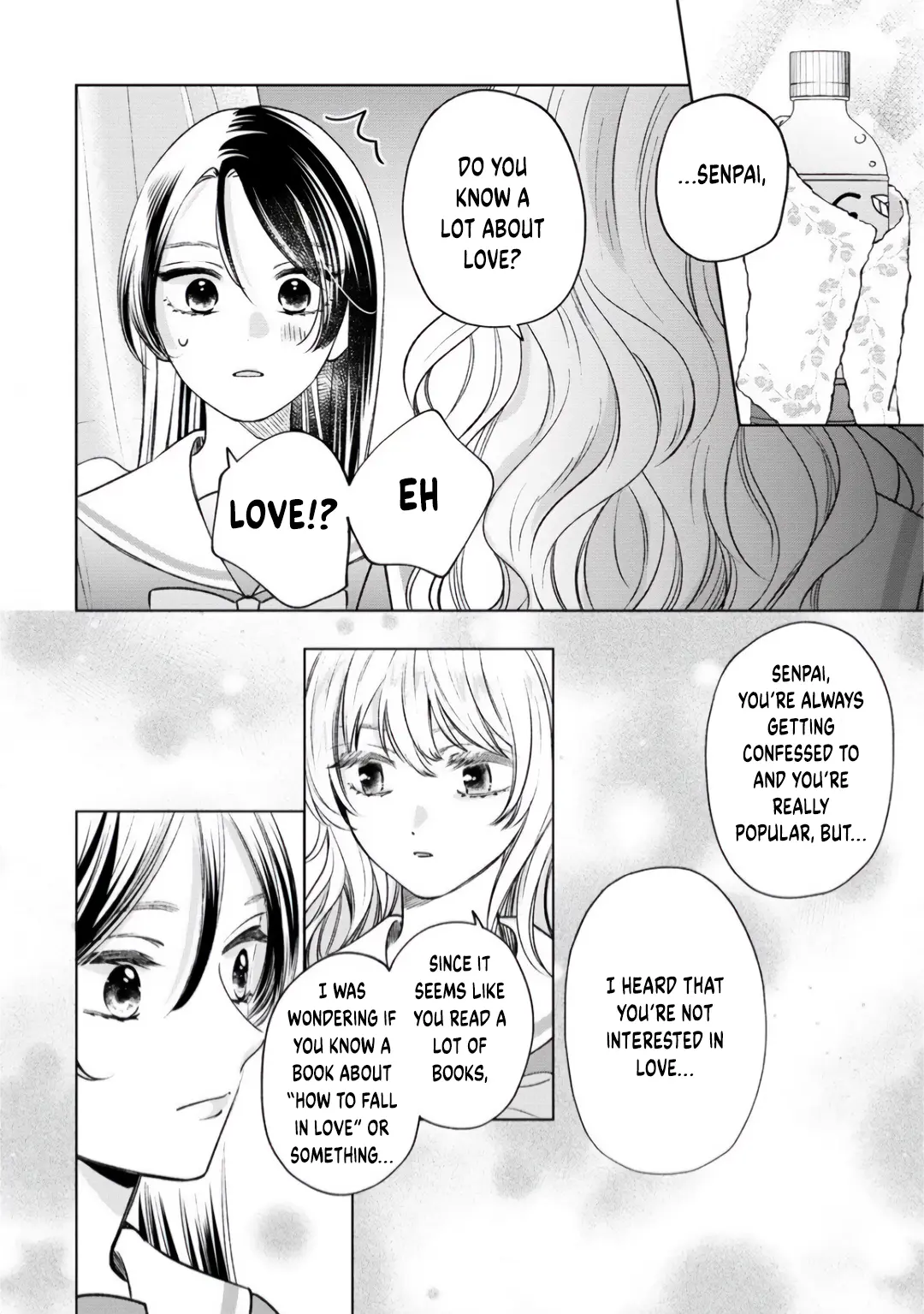 Furetai Wa Koi No Hajimari - Chapter 1