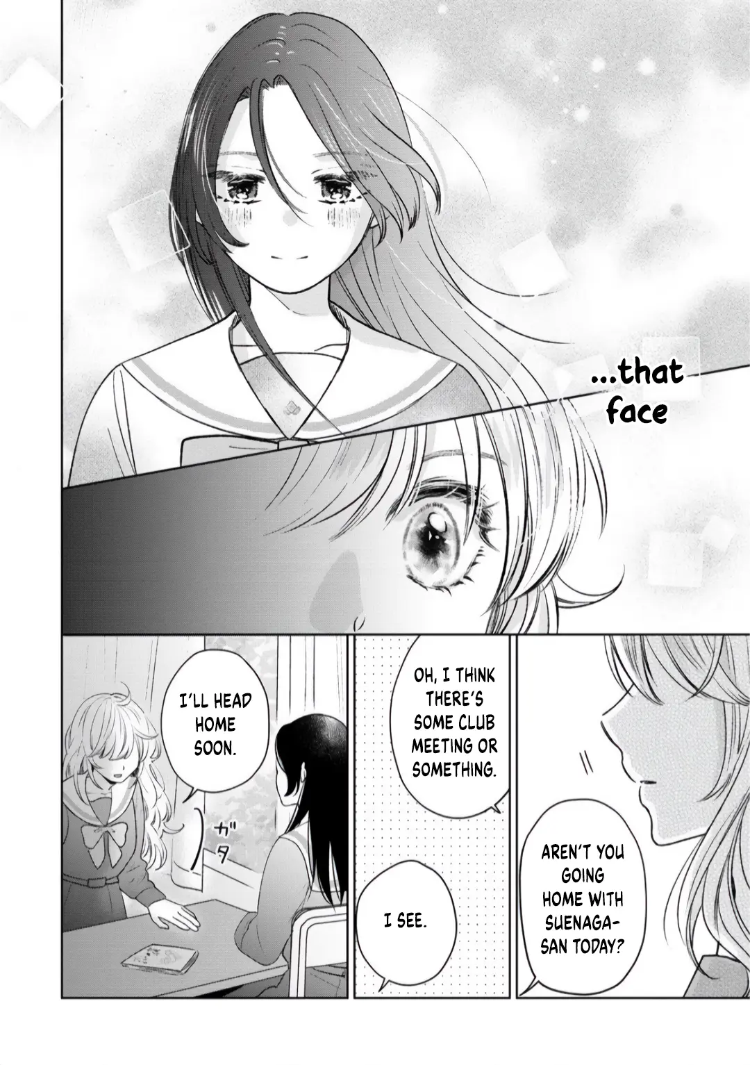 Furetai Wa Koi No Hajimari - Chapter 1